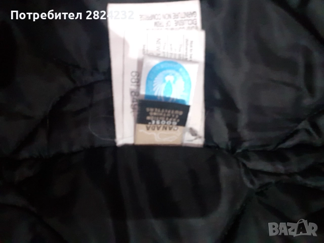 Дамско яке на CANADA GOOSE , снимка 4 - Якета - 52316546