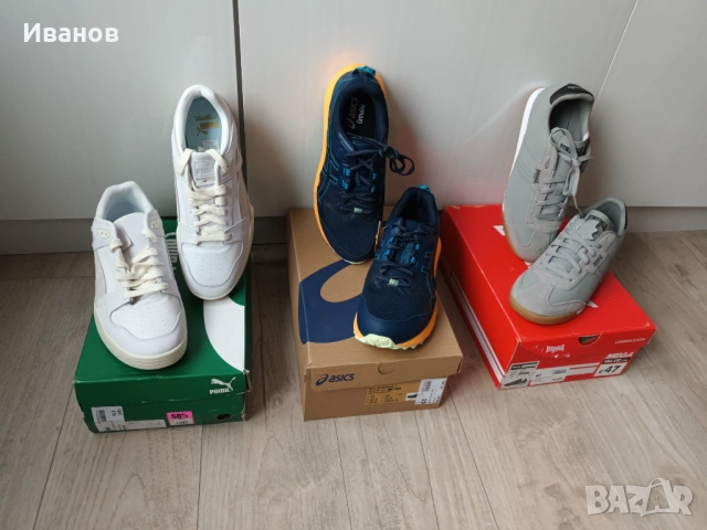 Продавам Puma, ASICS и Lonsdale нови маратонки от Англия