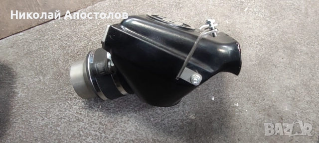 Еър бокс, Air box 