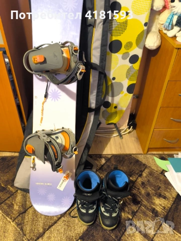 Продавам Снноборд Rossignol 146 см и обувки  Rossignol 38 номер.