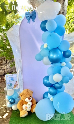 Украса за погача на бебе, снимка 8 - Декорация - 49131829