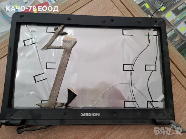 Лаптоп MEDION E6210 Notebook PC, снимка 4 - Части за лаптопи - 24891472
