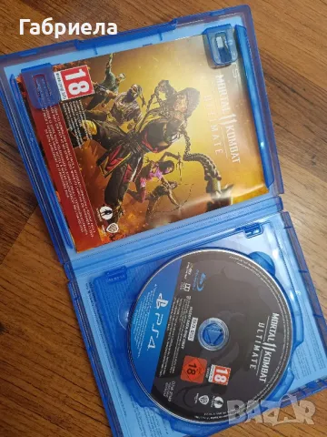 Mortal Kombat 11 Ultimate , снимка 1 - Игри за PlayStation - 48493844