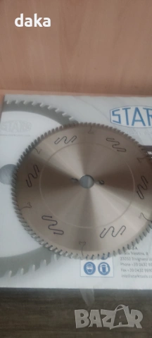 Диск и подрезвач за форматен циркуляр, снимка 2 - Циркуляри - 53122440