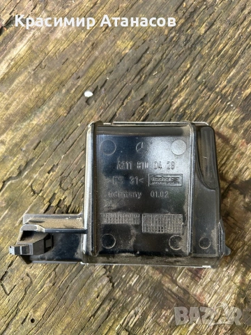 A2118100428. Пепелник за Мерцедес Е-класа W211. , снимка 2 - Части - 54071334