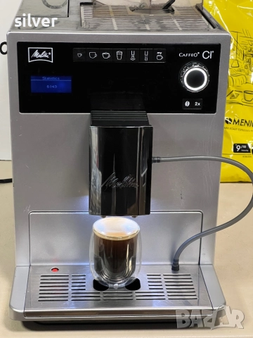 Кафемашина кафе автомат melitta CI с гаранция, снимка 12 - Кафемашини - 51639168