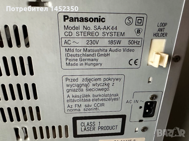 Panasonic SA-AK44, снимка 6 - Радиокасетофони, транзистори - 52212602