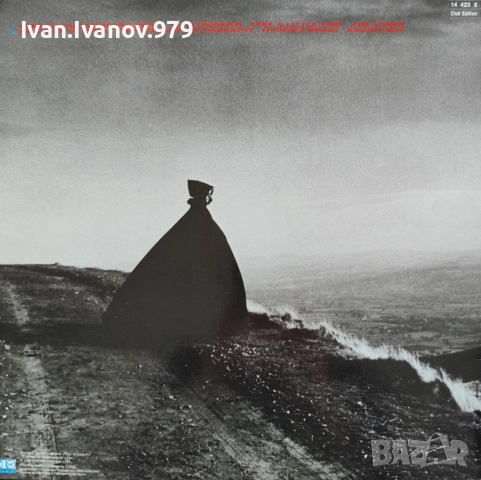 Vinyl (Gary Moore ‎- Wild Frontier), снимка 2 - Грамофонни плочи - 52355799