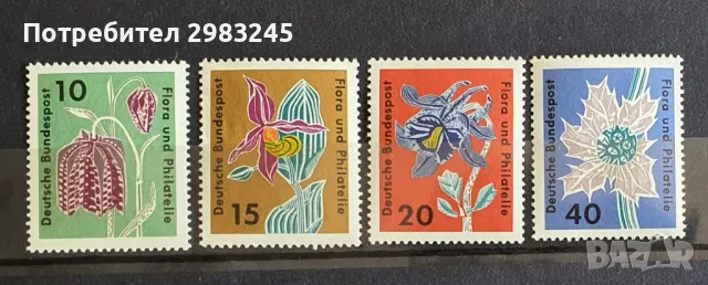 Германия 1963, снимка 1 - Филателия - 47286799