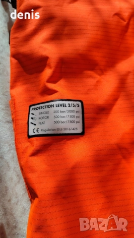 гащеризон за екстремни работни дейности и услуги , снимка 3 - Други - 52753390