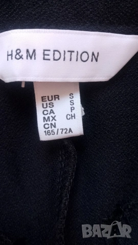 панталон с широки крачоли , снимка 7 - Панталони - 53621119