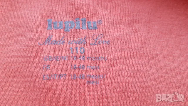 Детски спален чувал 18-48 месеца 1Tog, снимка 7 - Спални чували за бебета и деца - 49684877