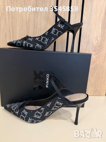 Чехли Pinko Elsa 08