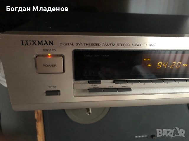 Luxman T351L, снимка 3 - Ресийвъри, усилватели, смесителни пултове - 53927742