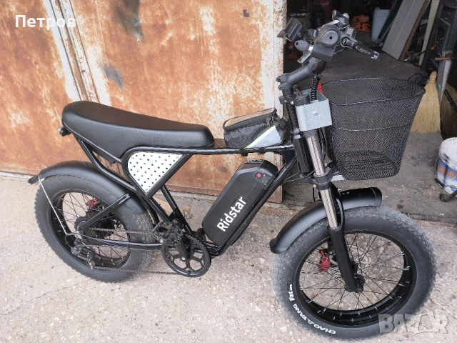 Електро велосипед 2000вата