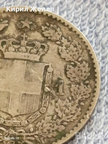 Сребърна монета 1 лира 1887г. Италия Умберто първи за КОЛЕКЦИЯ 38803, снимка 3 - Нумизматика и бонистика - 51049345
