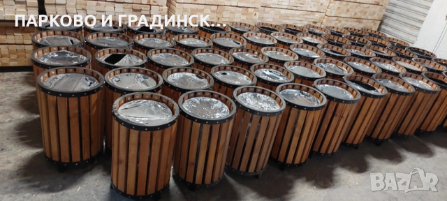 Паркови кошчета,кошче за смет,градинско кошче, снимка 14 - Градински мебели, декорация  - 23826536