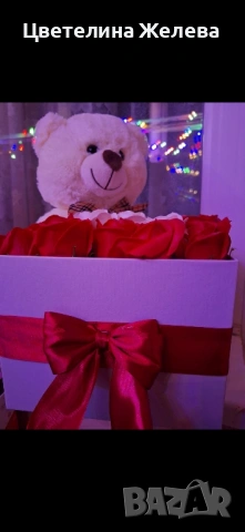 Подарък за всеки повод , снимка 2 - Декорация - 53051773