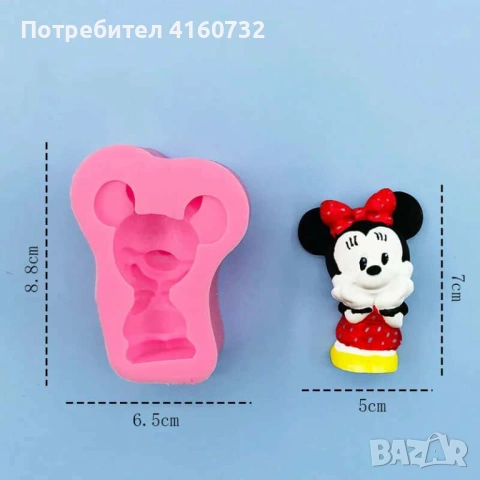 Сет силиконов молд Дисни  от 5 части, снимка 6 - Други - 52419651