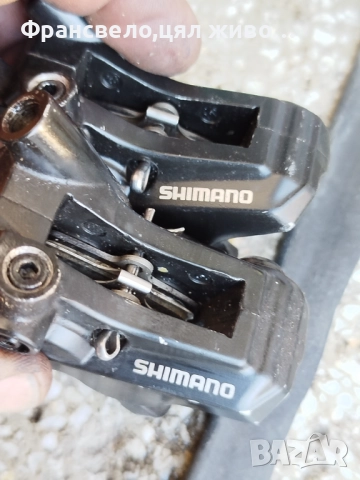 Четери бутални калипери за велосипед Shimano br mt 420 , снимка 2 - Части за велосипеди - 52220262