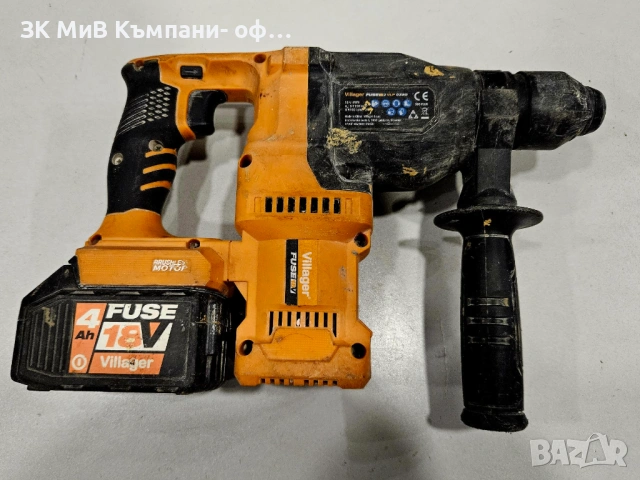 Акумулаторен безчетков перфоратор Villager Fuse VLN 0320 1:02781-25, снимка 4 - Други инструменти - 54034409