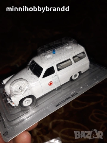 Zastava Yugo 45 Zastava 1100  Warszawa 202A Zaz 965 A Zaz 750  1.43 , снимка 2 - Колекции - 53301126