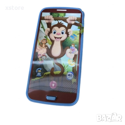Многофункционален Детски СМАРТФОН/ТЕЛЕФОН на Български ,КОТЕ,ПЧЕЛИЧКА,КУЧЕ,МАЙМУНКА, снимка 5 - Образователни игри - 52739687