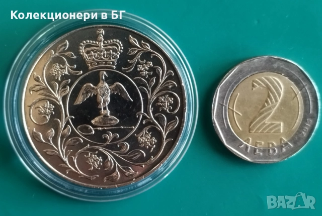 ВЪЗПОМЕНАТЕЛНА 25 ПЕНСА 1977 ГОДИНА - АНГЛИЯ