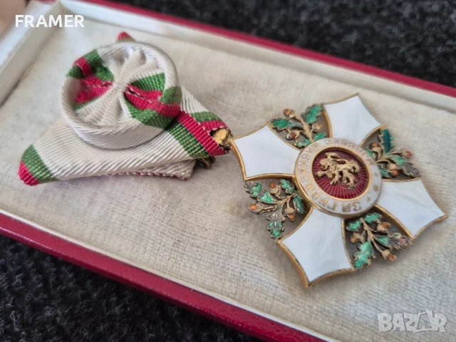 Орден За Гражданска заслуга IV ст. републиканска емисия 1946 година България, снимка 5 - Антикварни и старинни предмети - 50852894