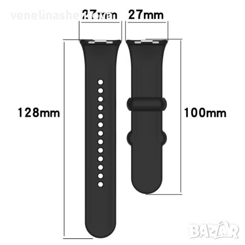 Силиконови каишки/верижки за Xiaomi redmi watch 4, снимка 11 - Каишки за часовници - 46163300