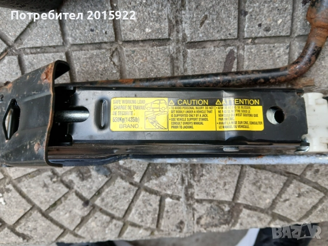 Оригинален крик ключ и кука за Toyota.Aygo.citroen-c1.pegeuot.107. yaris., снимка 3 - Аксесоари и консумативи - 52948425