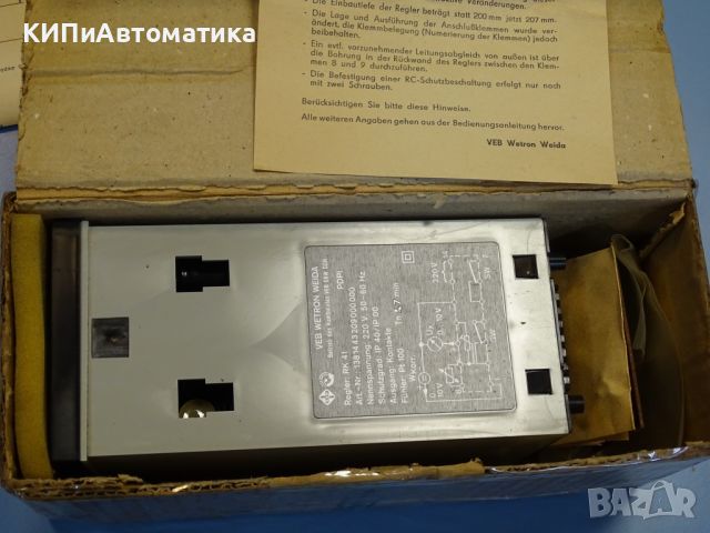 терморегулатор VEB WETRON WEIDA RK41 PDPI 220V 0/499°C, снимка 12 - Резервни части за машини - 46112430