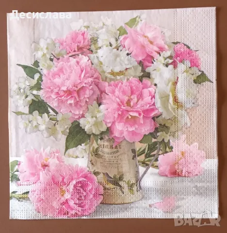 Салфетки за декупаж 