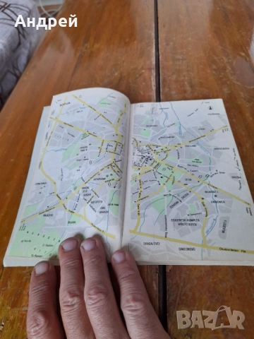 Стара карта,План указател София, снимка 3 - Други ценни предмети - 51868757