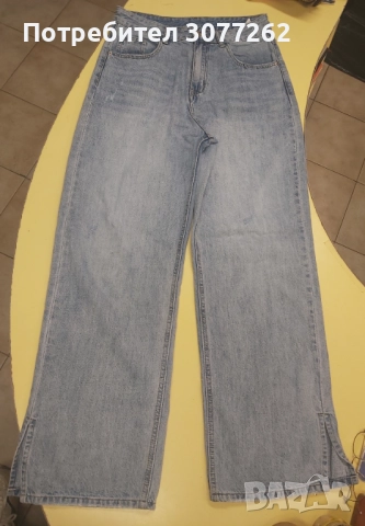 Дамски дънки - като нови