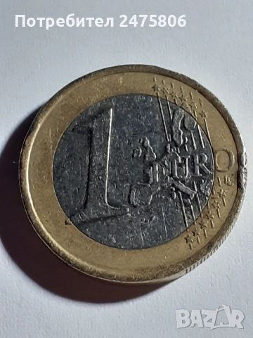 Колекционерска монета - 1 евро - 2002г., снимка 4 - Нумизматика и бонистика - 53306226
