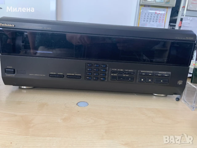 Technics SL-MC6 CD CHANDGER