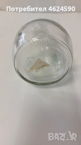 Каничка, юзче, снимка 4 - Аксесоари за кухня - 52671369