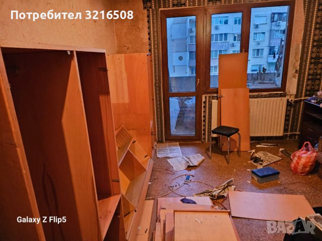 Почистване на Апартаменти Къщи Мазета Тавани Дворове Извозване, снимка 6 - Хамалски услуги - 45223400