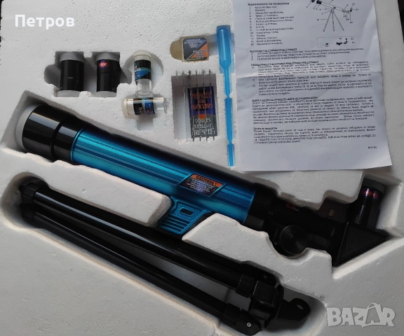 Детски телескоп с МОЩНОСТ 20/30/40