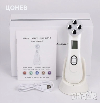 ЛЕД Уред за радиочестотен лифтинг на лице и шия Нов, снимка 3 - Други - 54154299