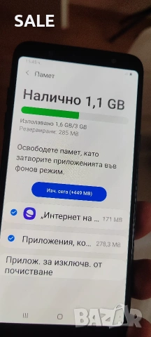 Samsung Galaxy A6+, снимка 6 - Samsung - 54015740