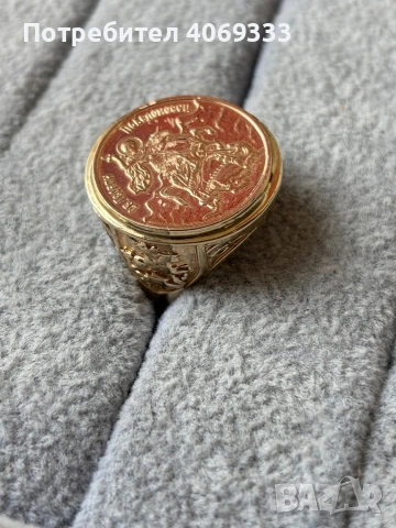 Златен пръстен с монета  14к 12.72гр 66размер (21мм) , снимка 4 - Пръстени - 53463509