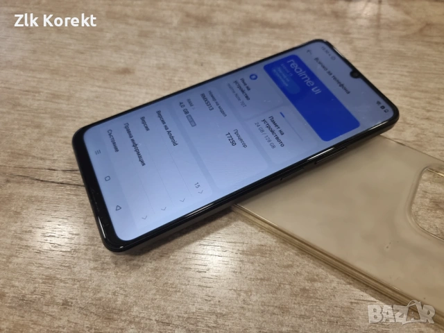 realme Note 70T 128GB 4GB RAM, снимка 12 - Xiaomi - 54067839