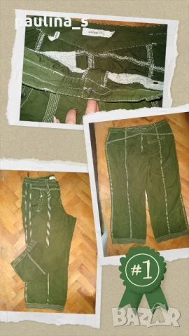 Два различни броя / Дамски маркови бермуди "Estelle" и "Sandwich_" , снимка 7 - Къси панталони и бермуди - 37080736