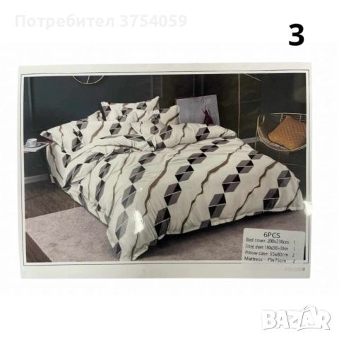 Луксозен спален комплект от 6 части, снимка 3 - Спално бельо - 52402306