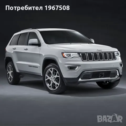 Комплект LED фарове за Grand Cherokee WK2 2014- с начална анимация сиви и черни, снимка 8 - Части - 49167996