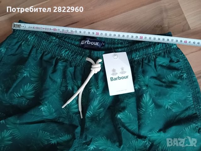 Barbour M/L шорти  за плаж, снимка 15 - Бански - 45807137