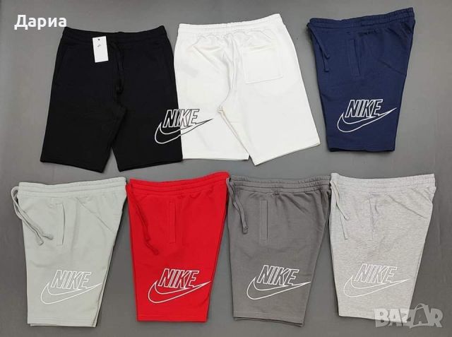 Мъжки къси панталони Nike