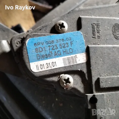 Потенциометър газ 8D1 723 523F , Vw Passat, снимка 2 - Части - 47940665